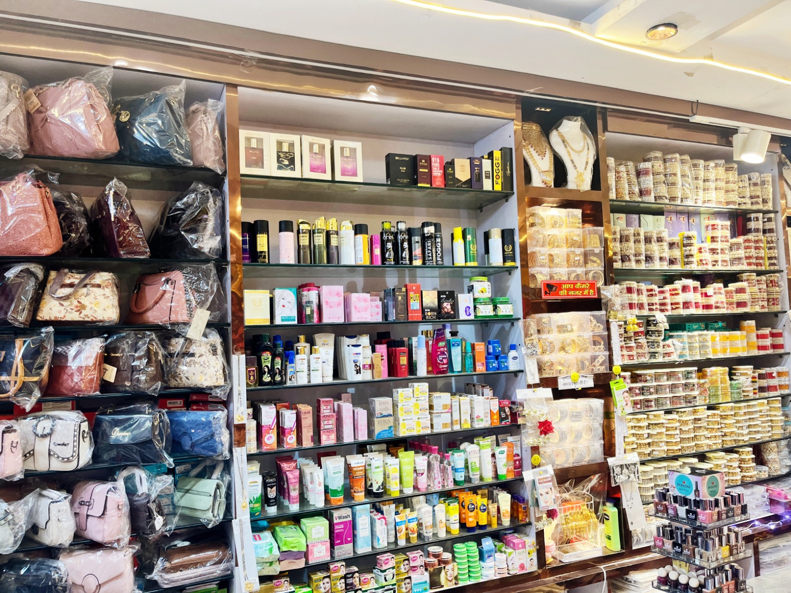 Branded Perfumes, Skincare & Luxury Cosmetics