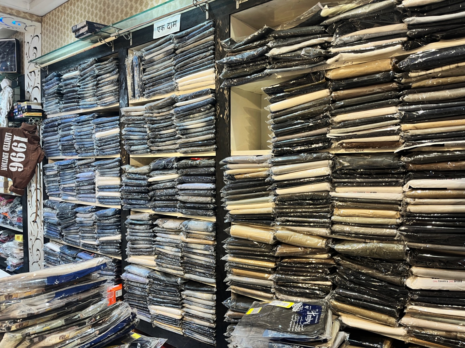 Jesika Fashion Showroom Collection